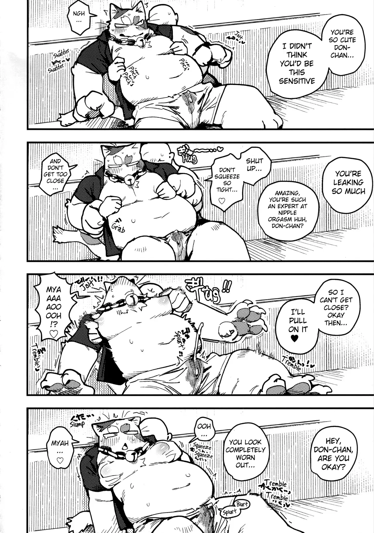 Image #44