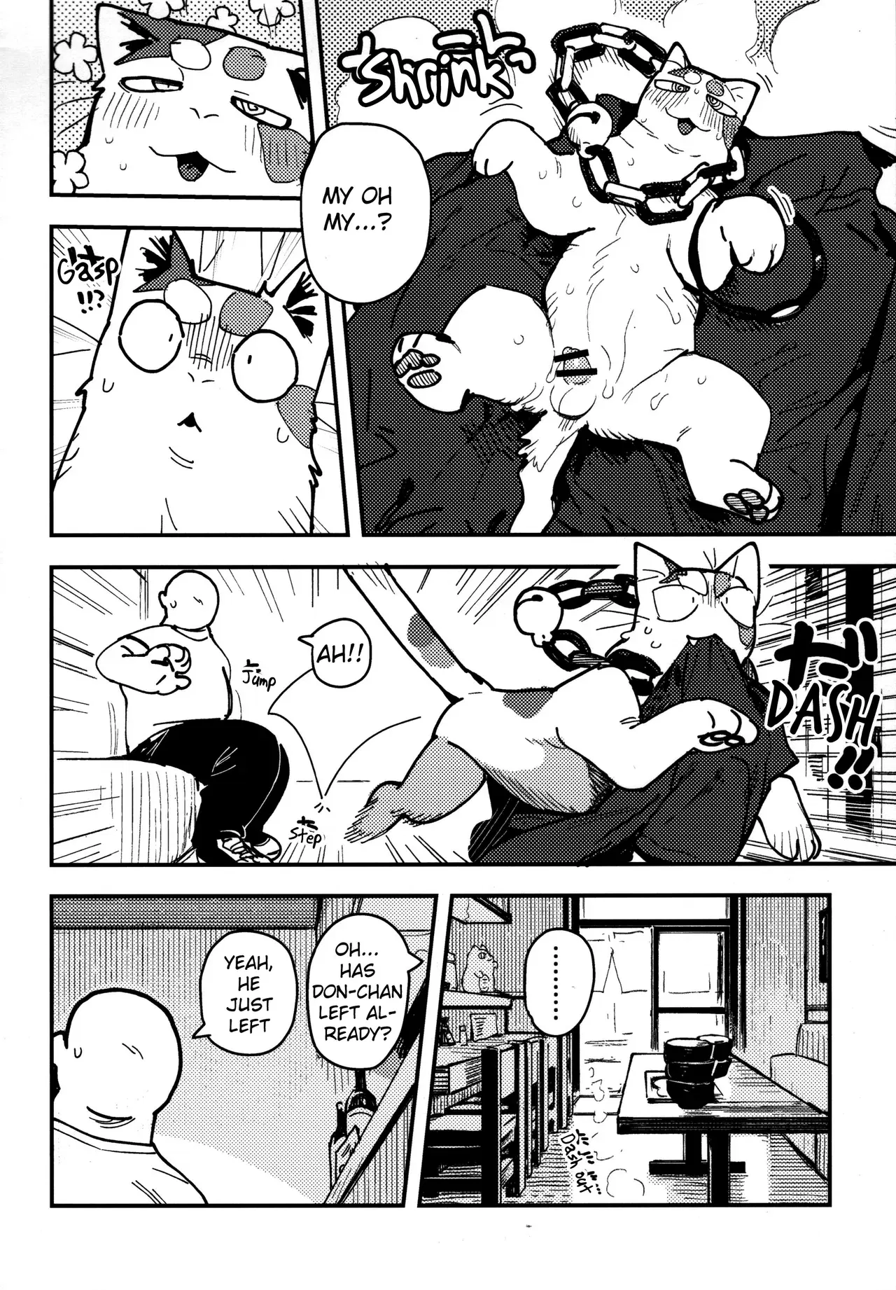 Image #54