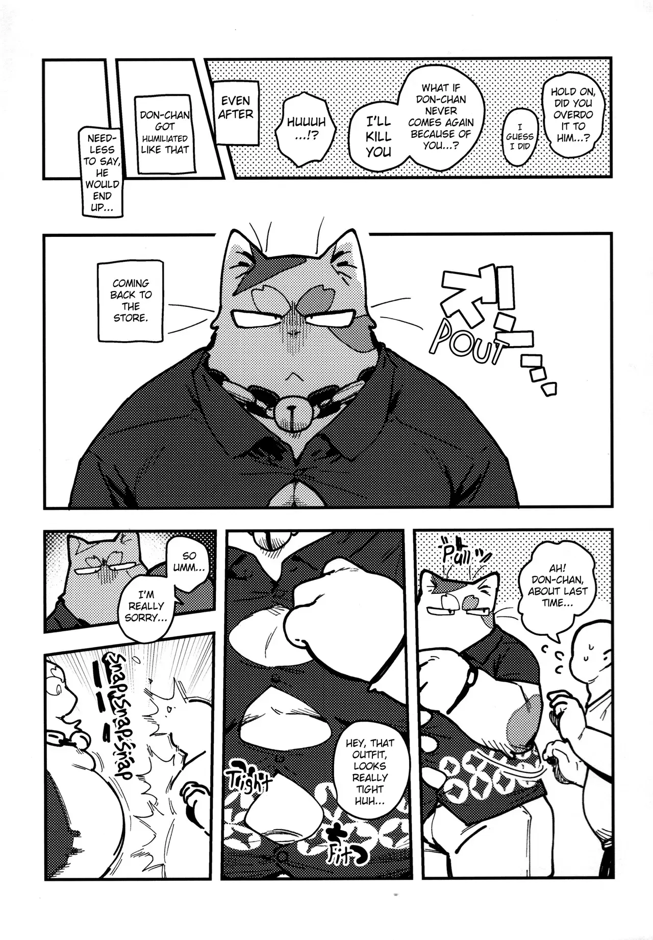 Image #55