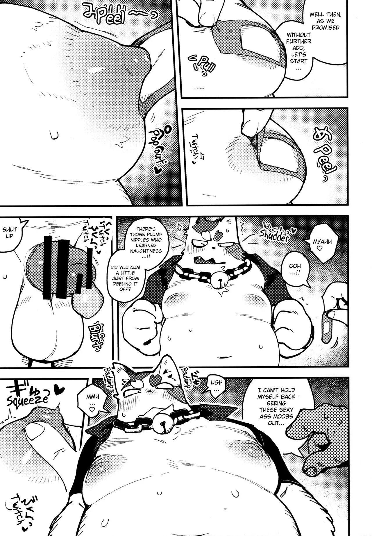 Image #61