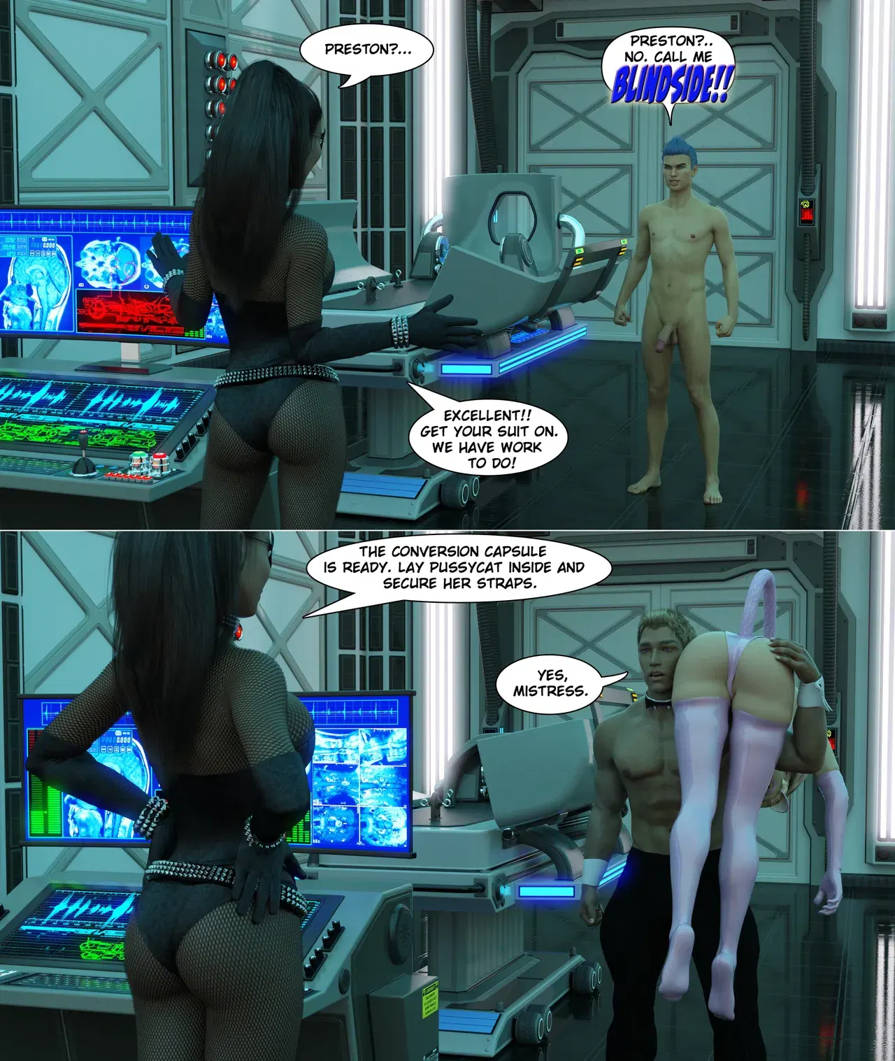 Image #7