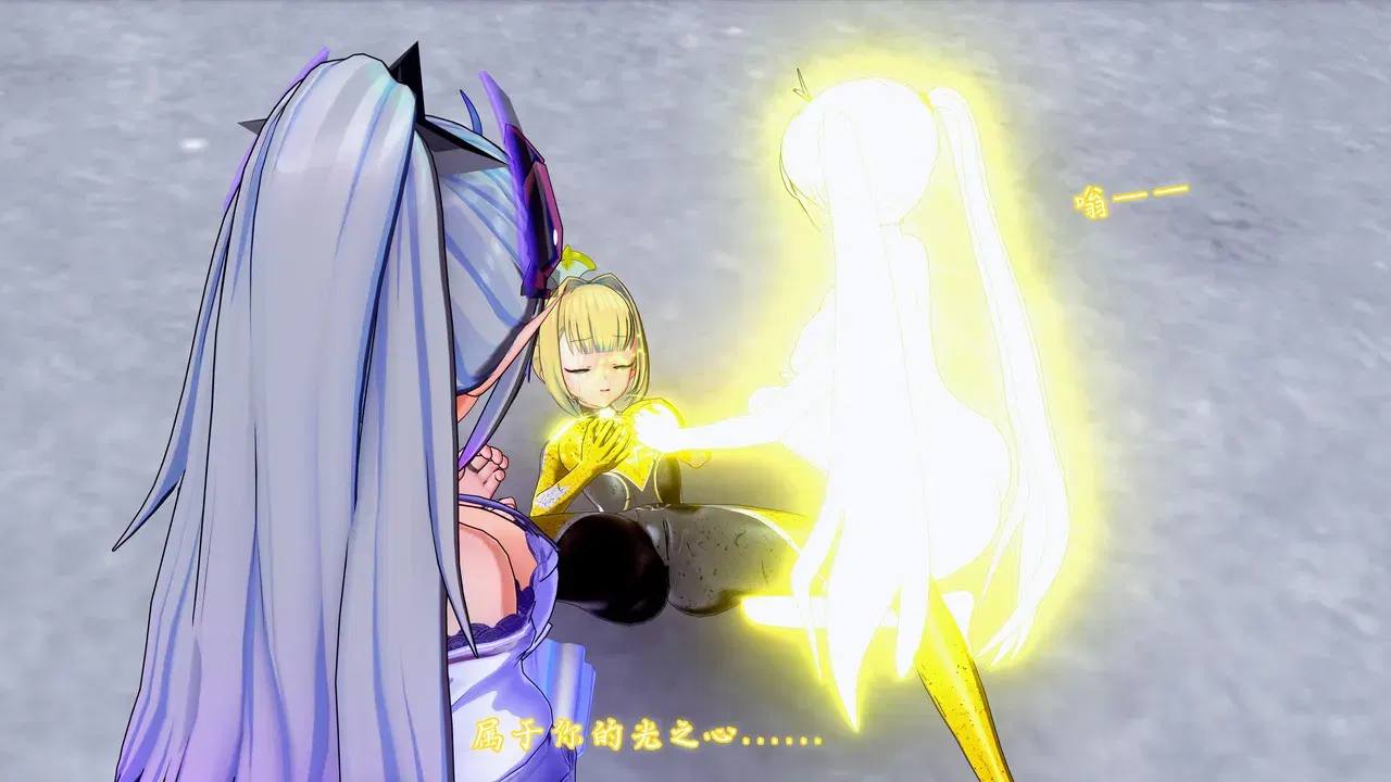 Image #104
