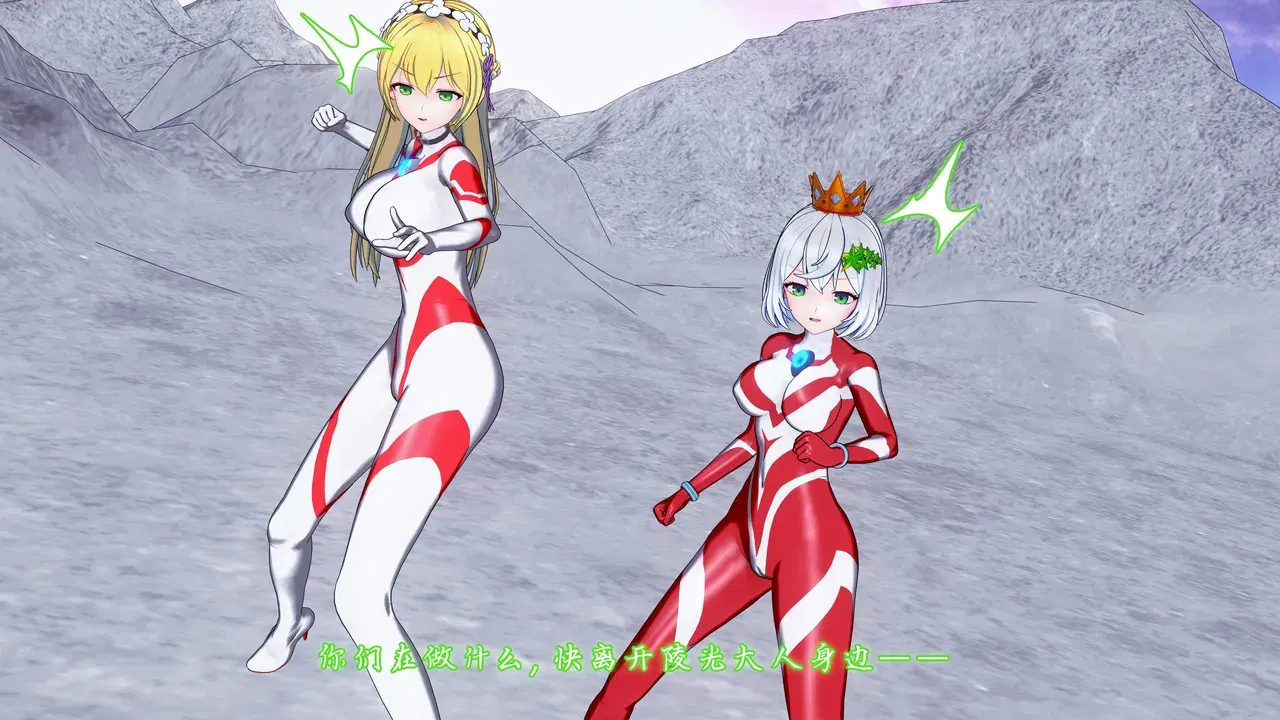 Image #110
