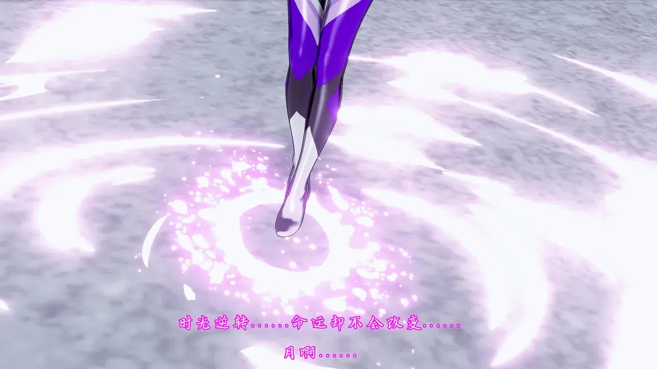 Image #116