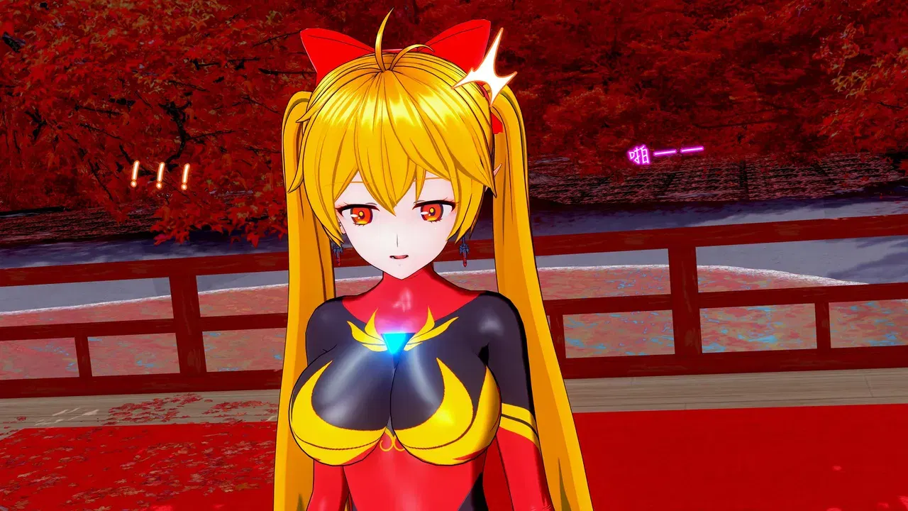 Image #124