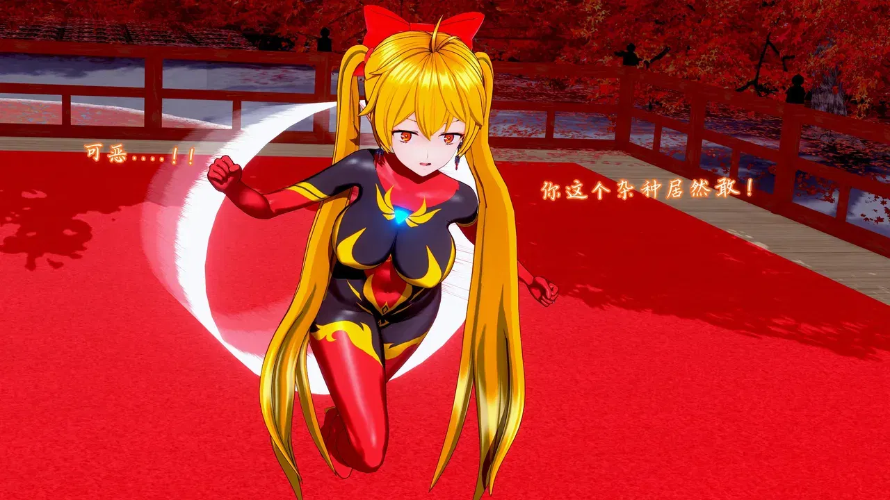 Image #137