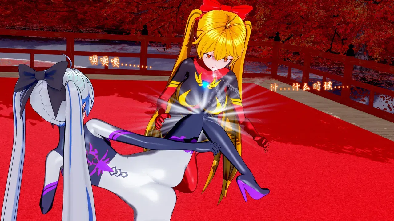 Image #140