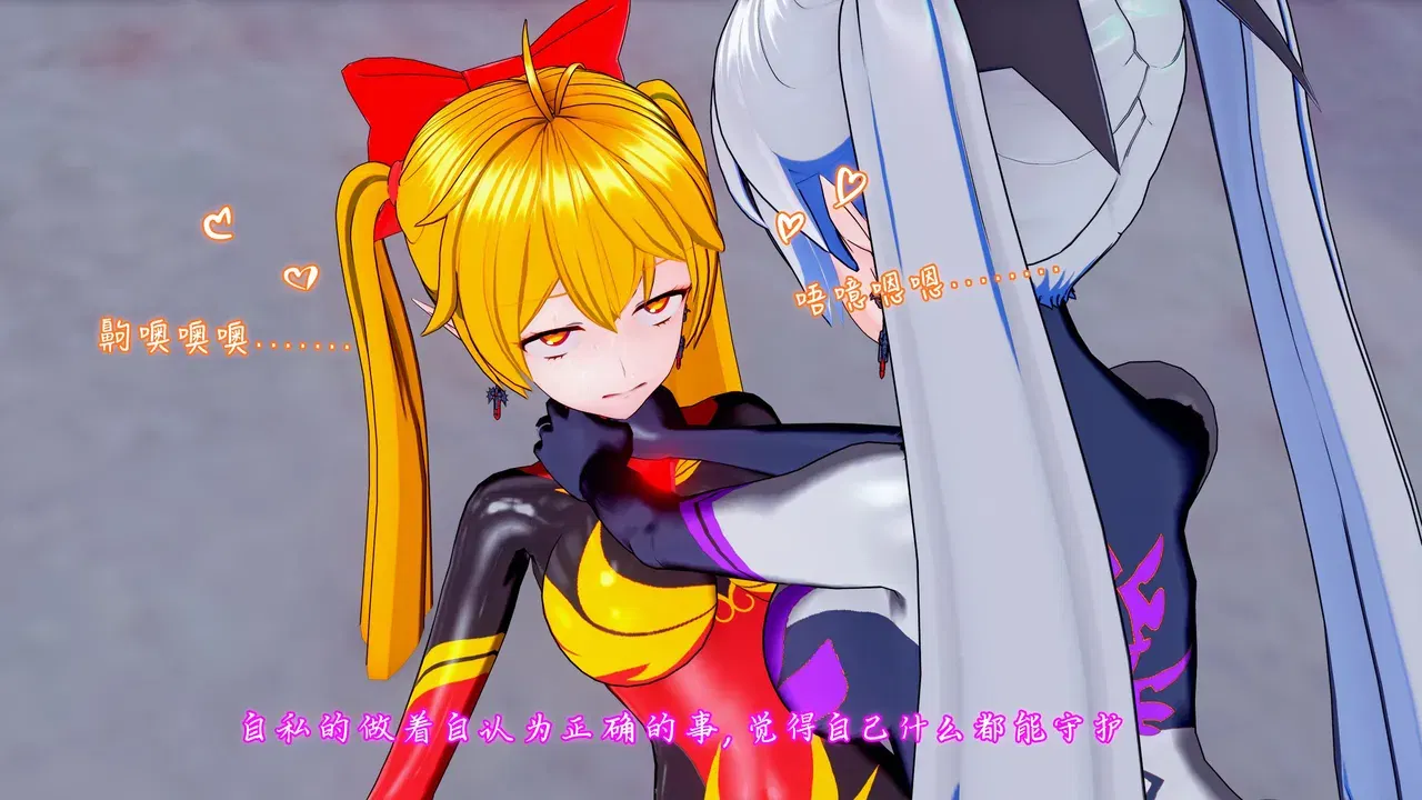 Image #145