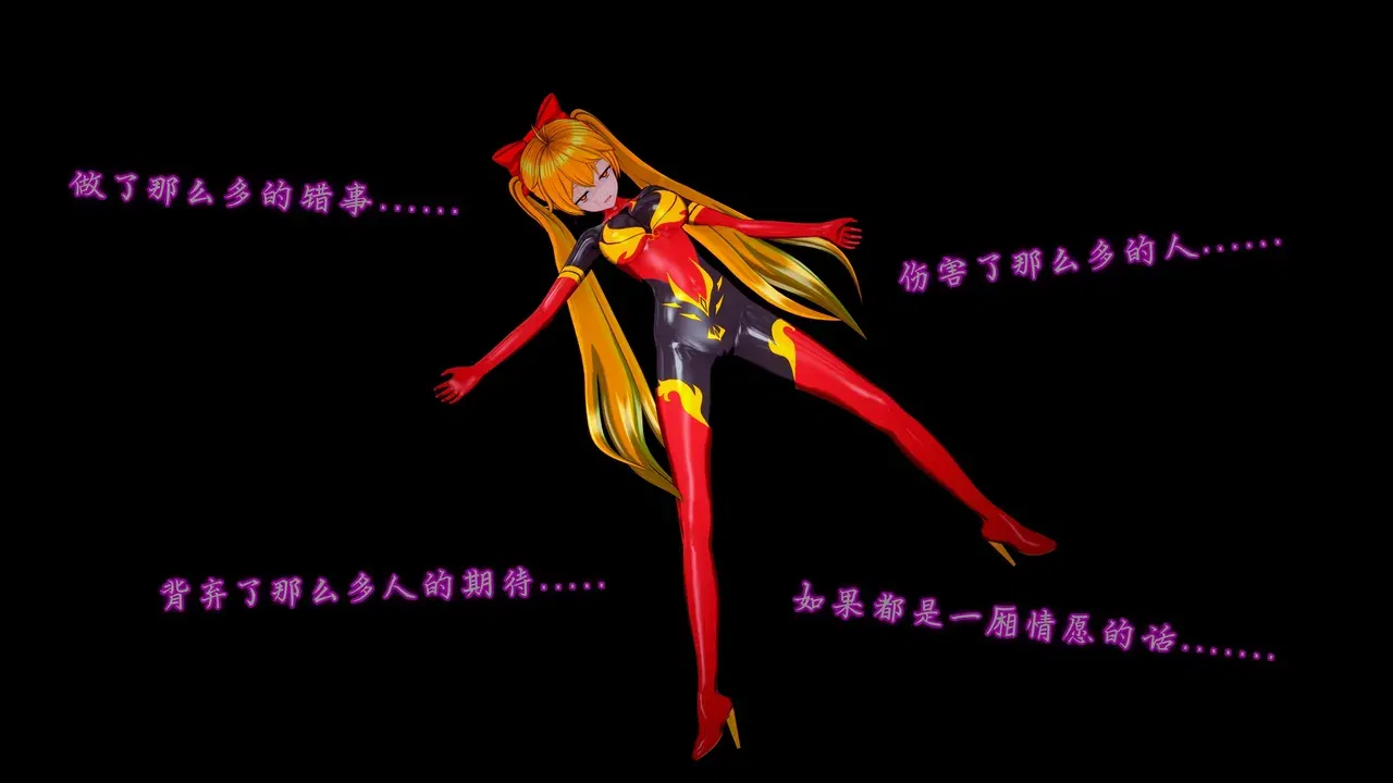 Image #155