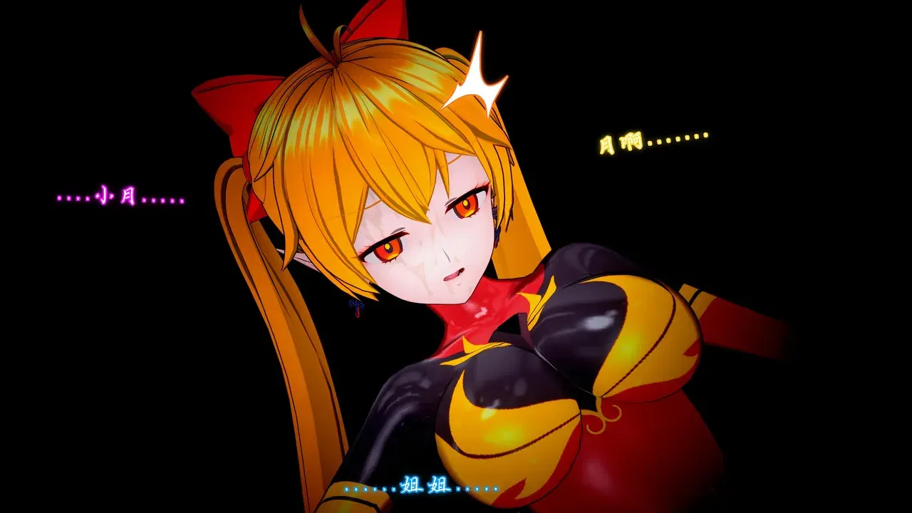 Image #156