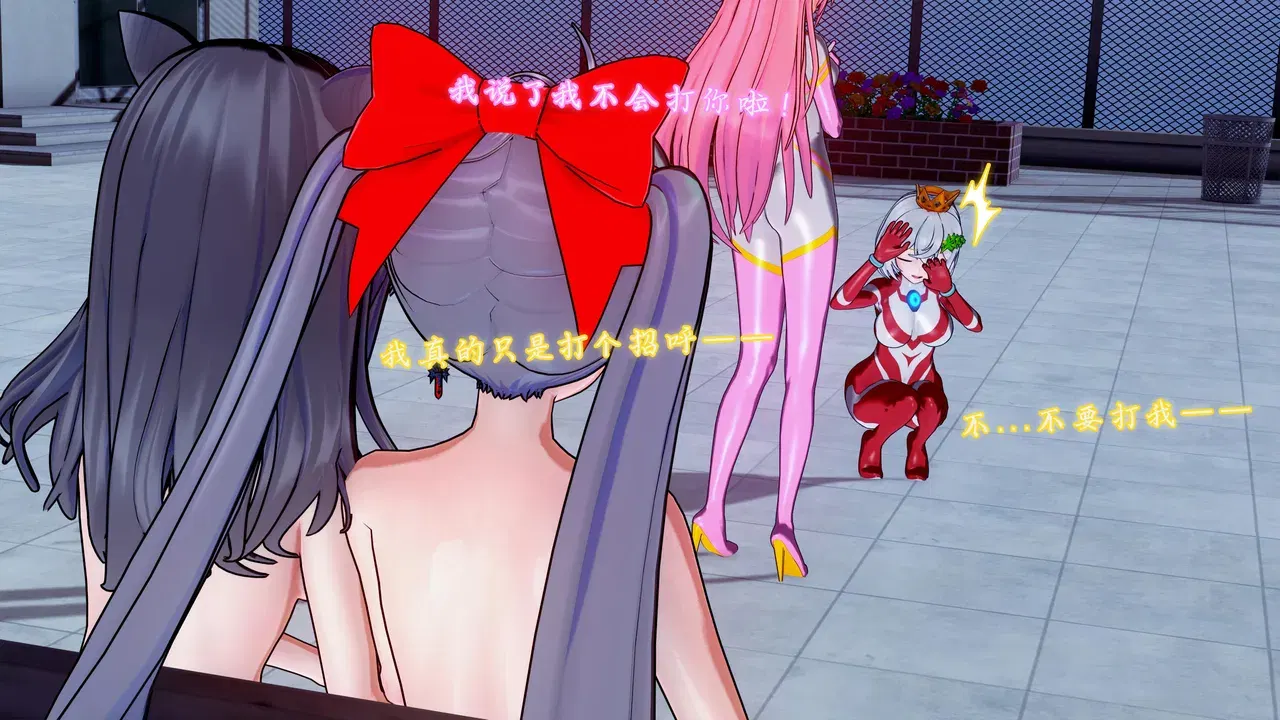 Image #164
