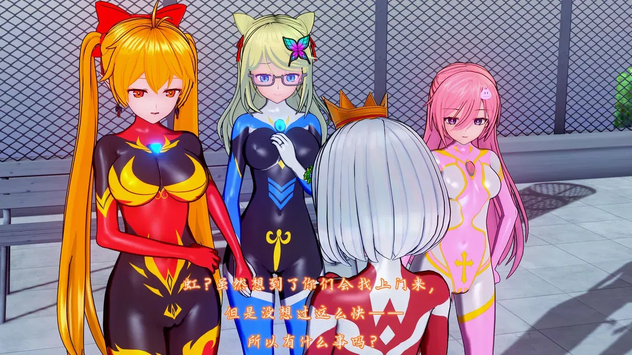Image #168