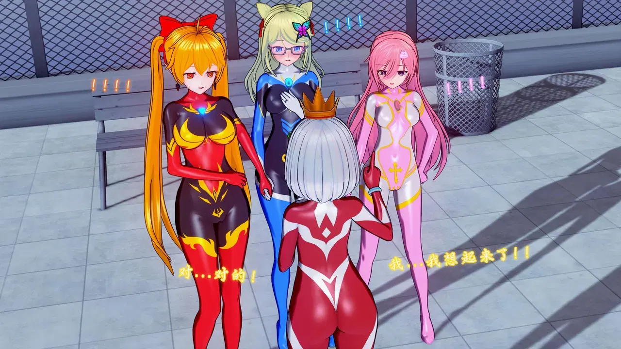 Image #176