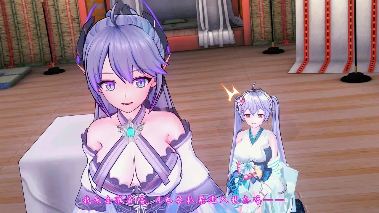 Image #20