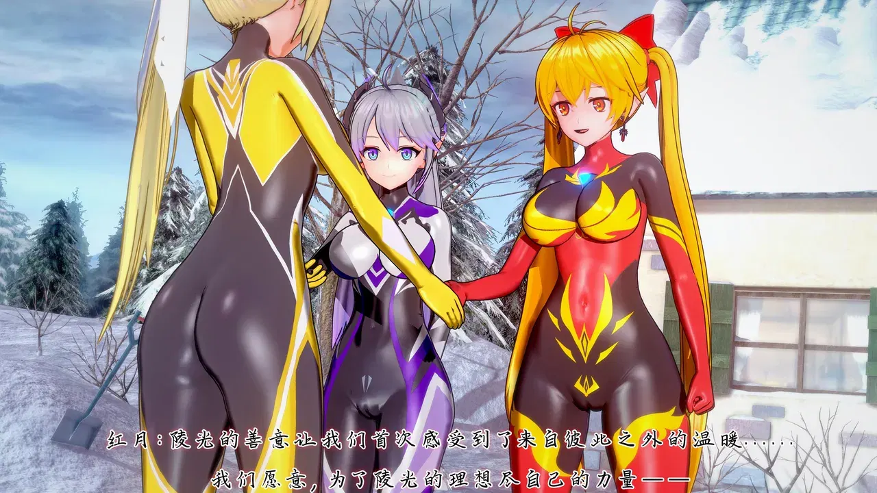 Image #242