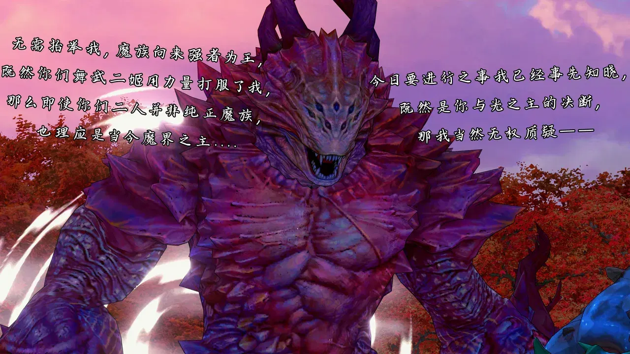Image #26