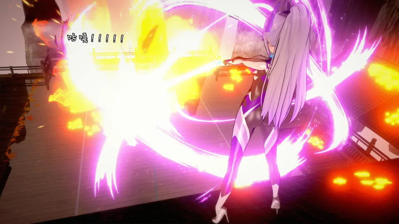 Image #259