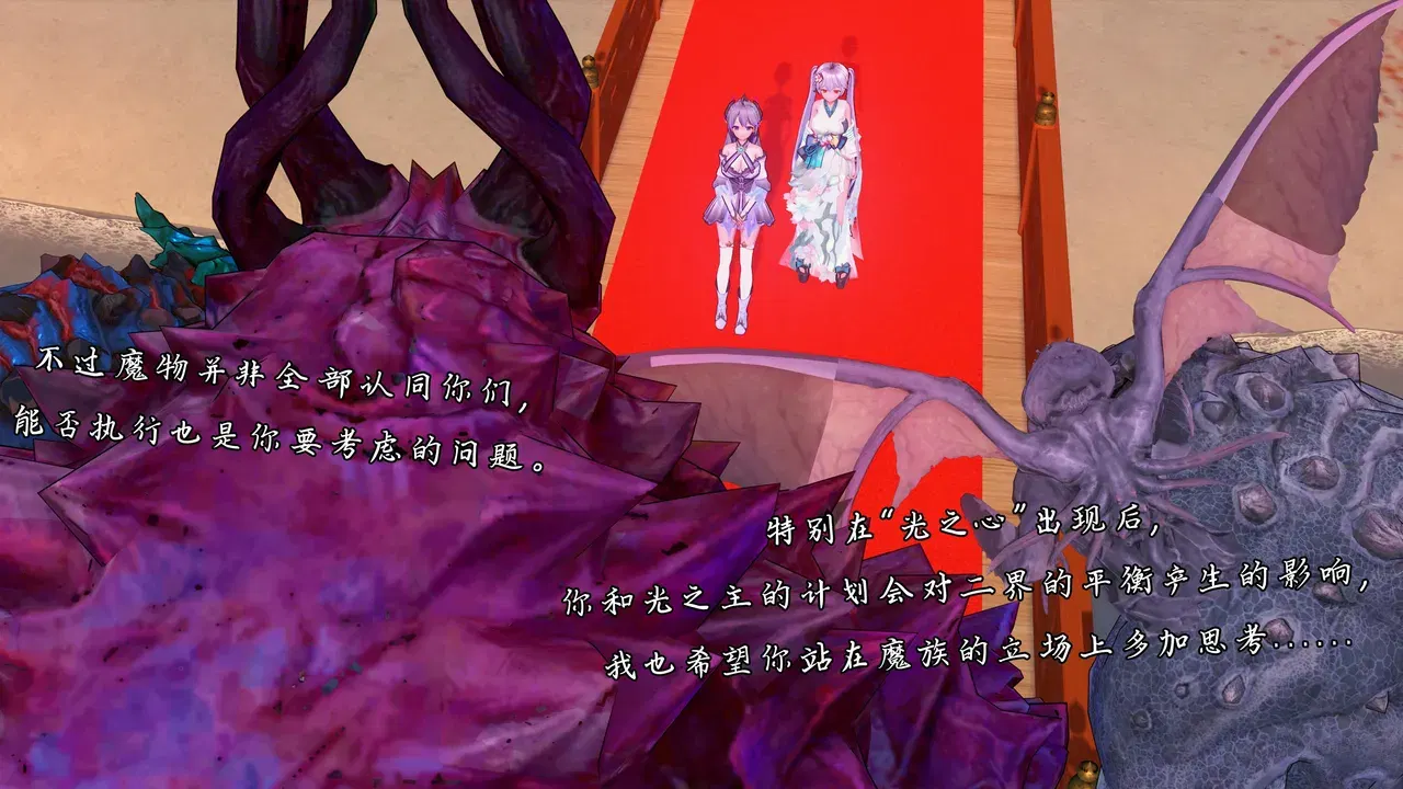 Image #27