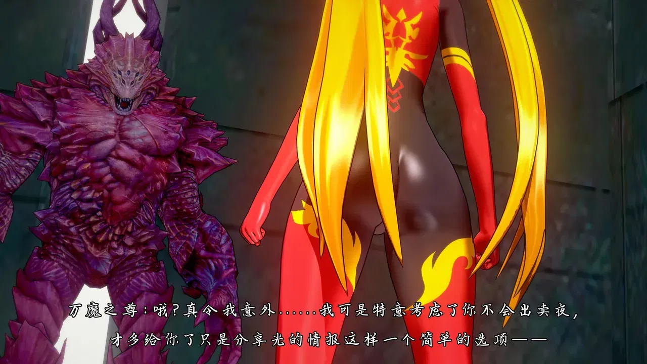 Image #279