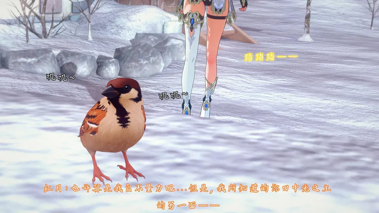 Image #281
