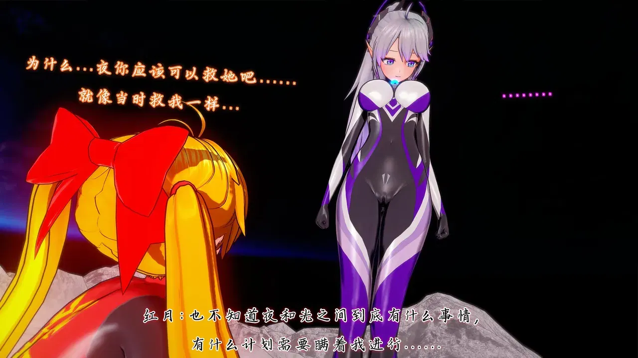 Image #344