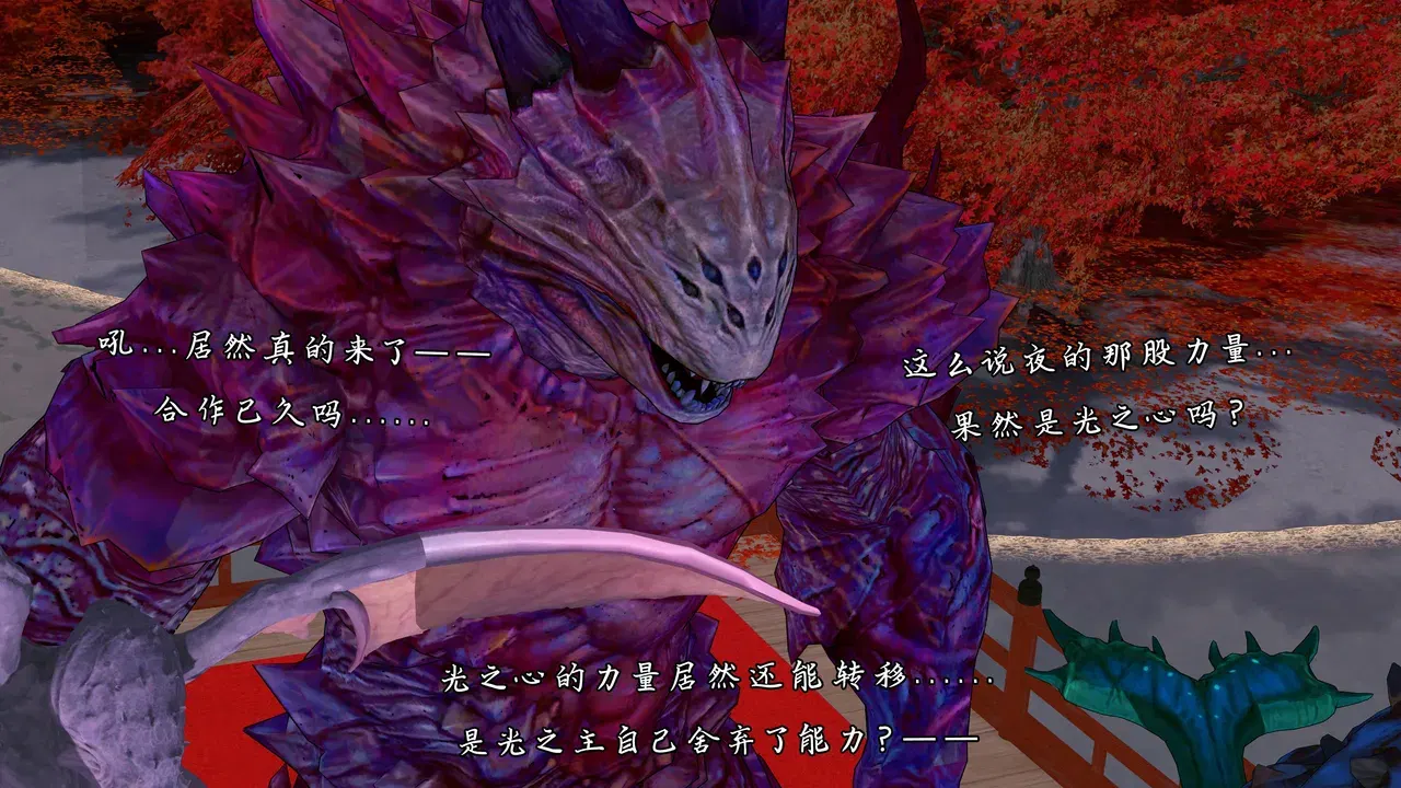 Image #40