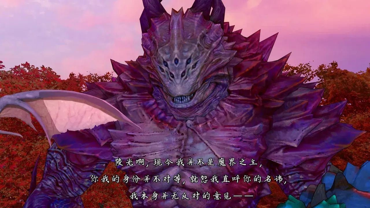 Image #46