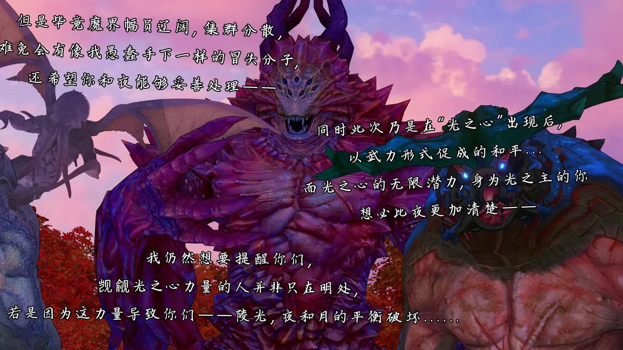 Image #47