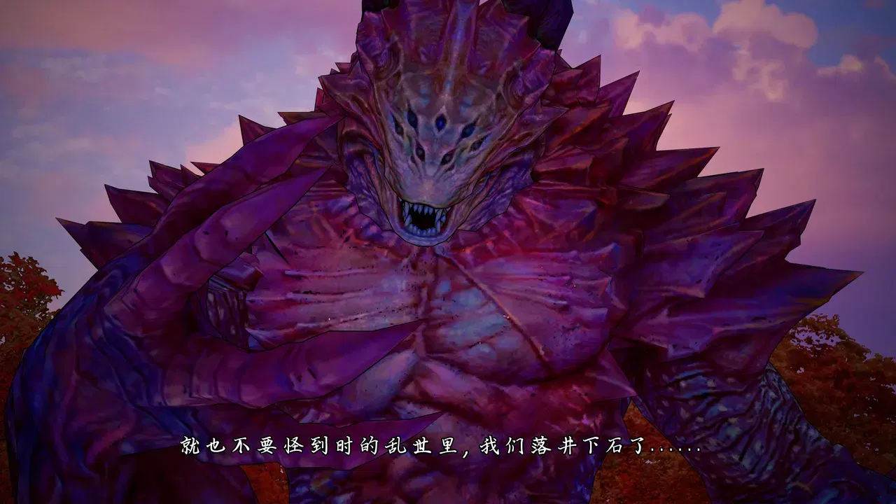 Image #48