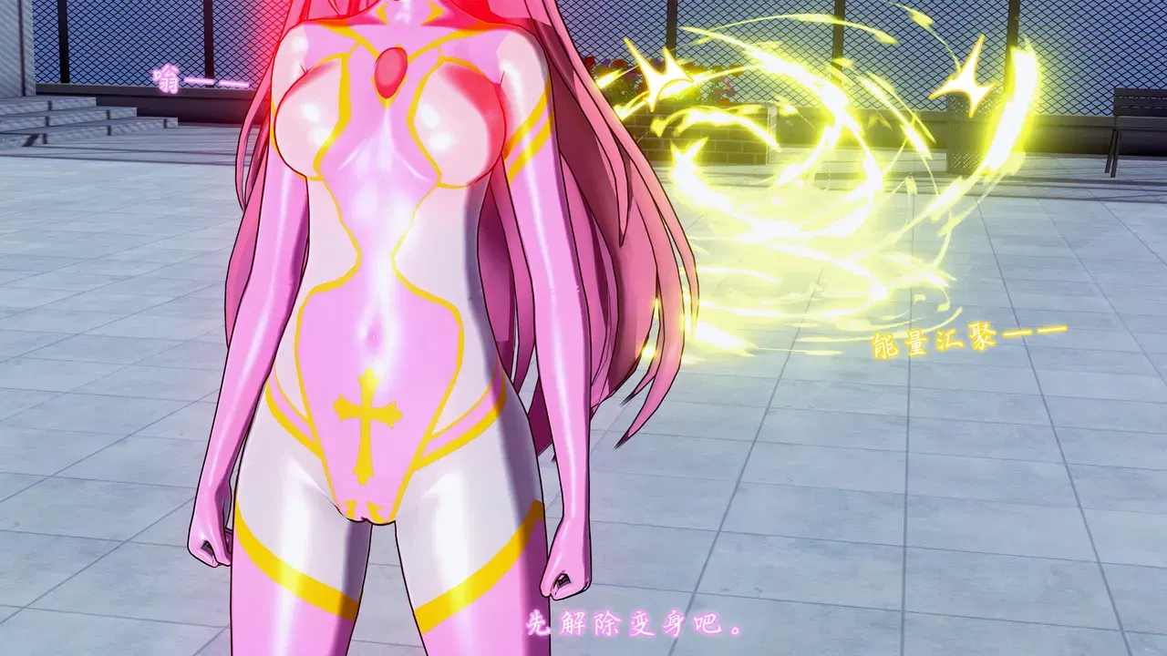 Image #6