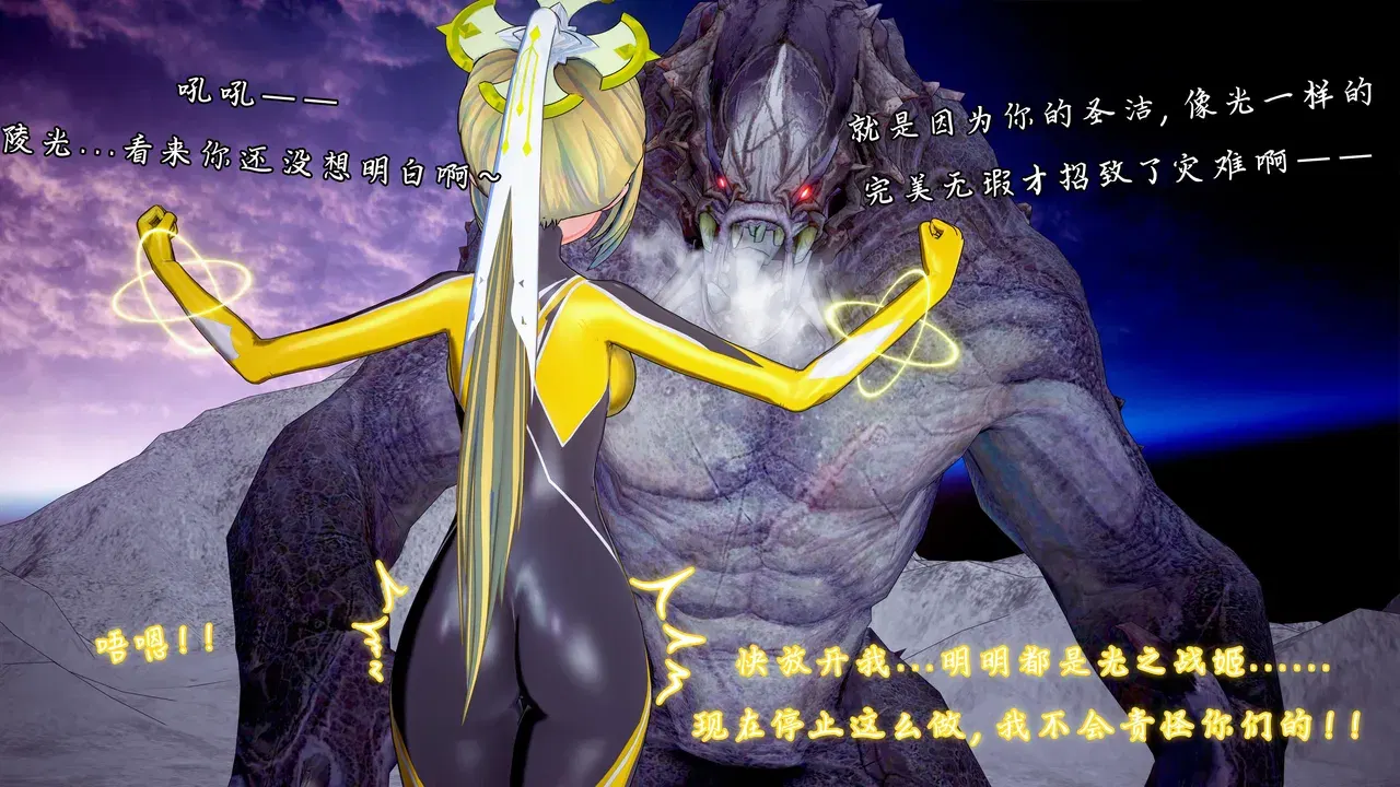 Image #65