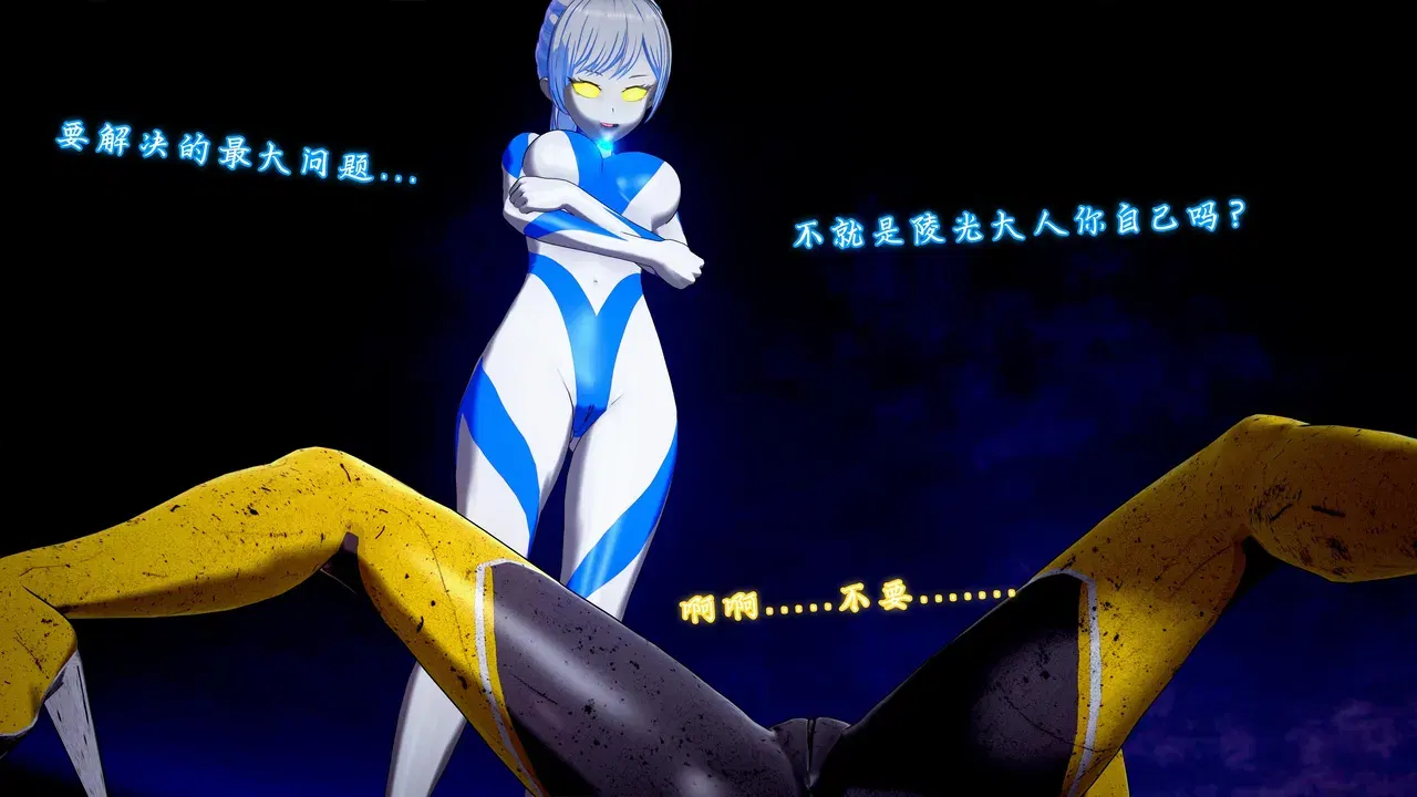 Image #82