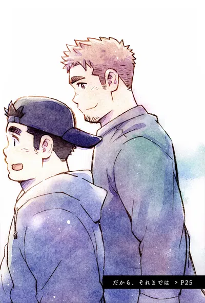 (SUVWAVE (SUV)) Dakara, Sore made wa | 그러니까, 그때까지는 (REBIND, Otoko Matsuri Vol. 4) (coreano) (장미 메가) - Galeria Hentai