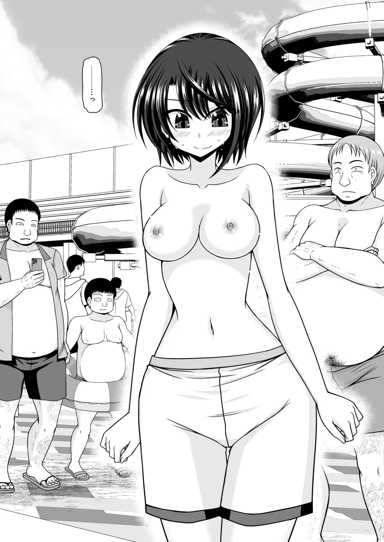 Image #11