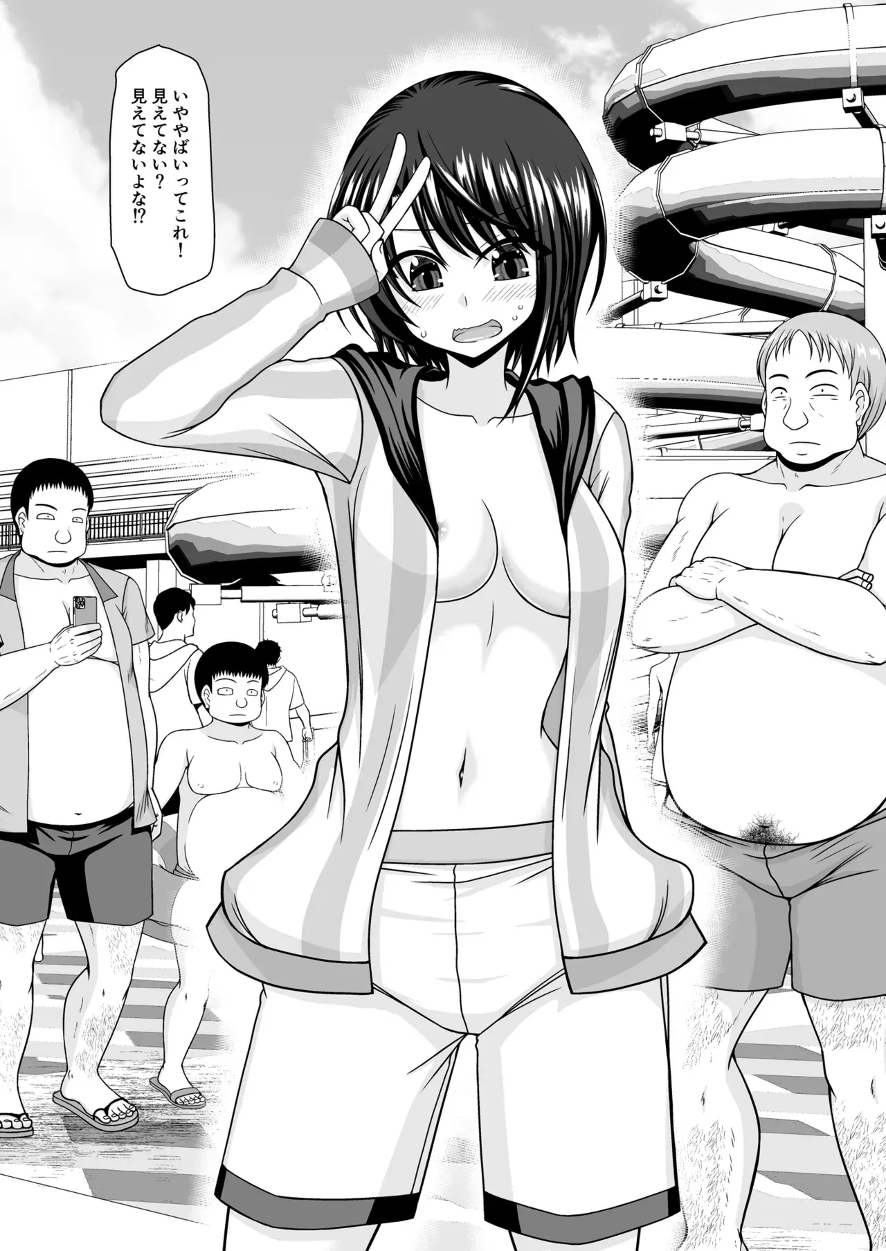 Image #5