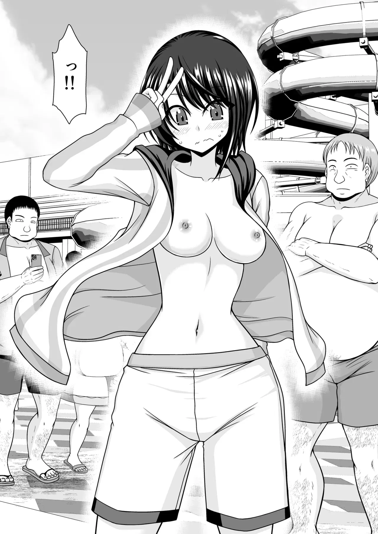 Image #6