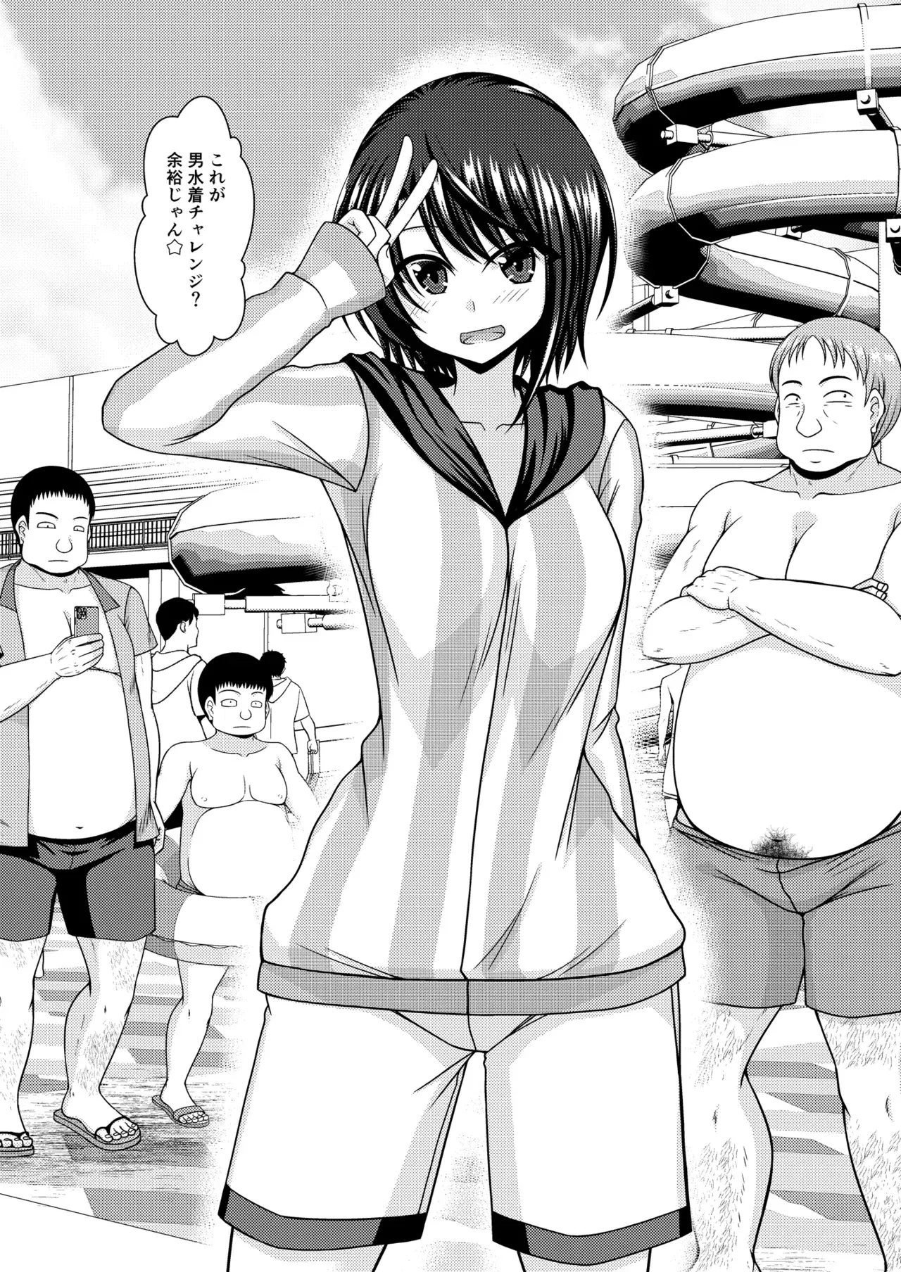 Image #63
