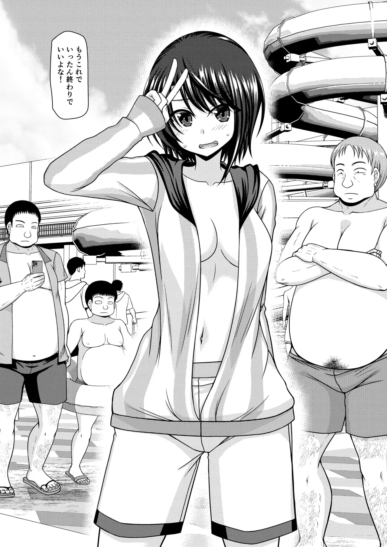 Image #65