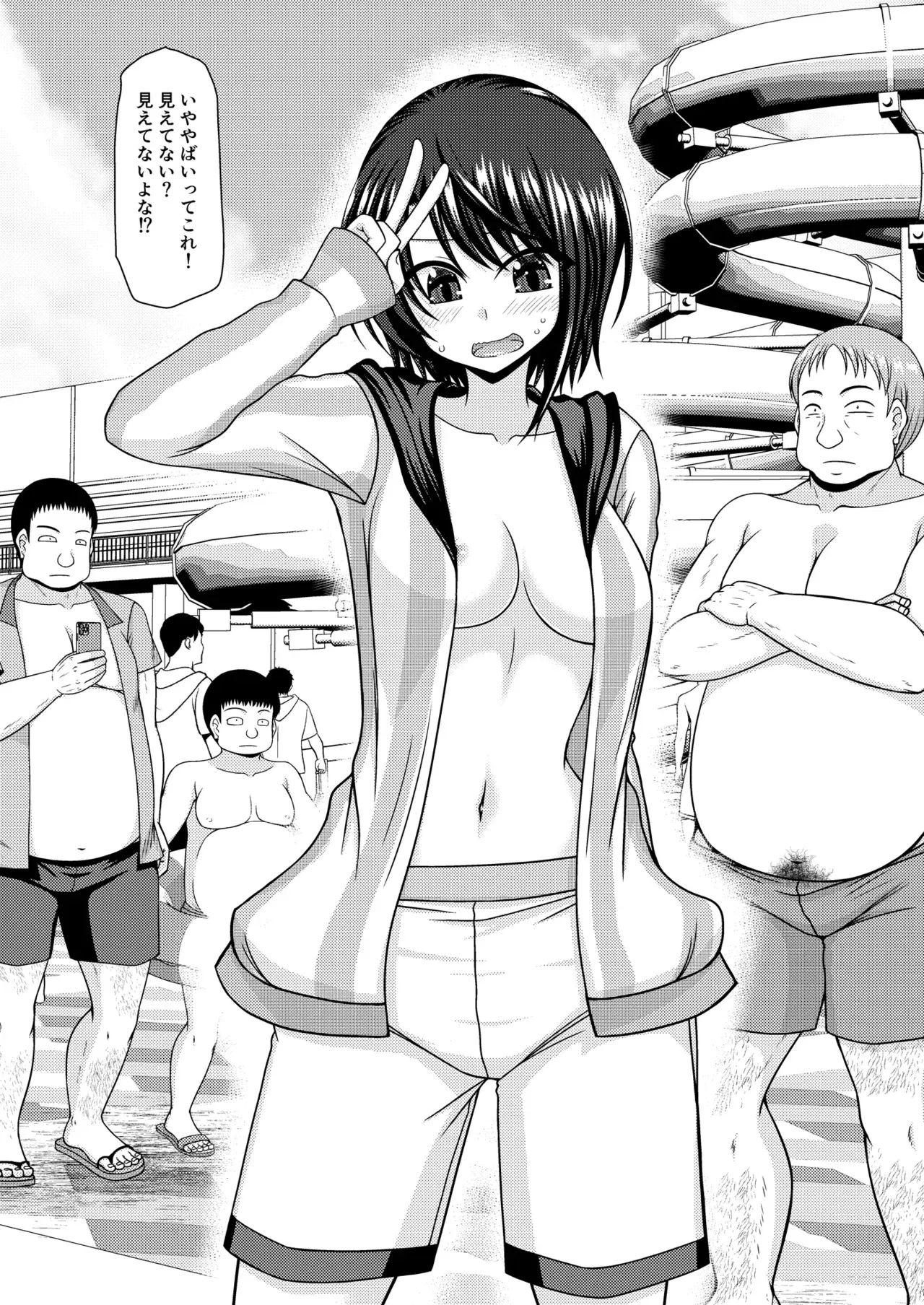 Image #66