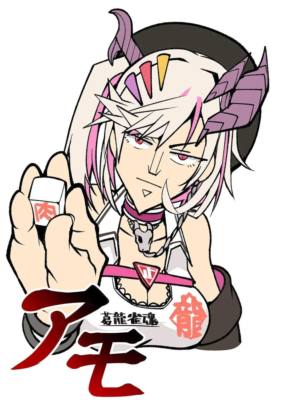 Image #449