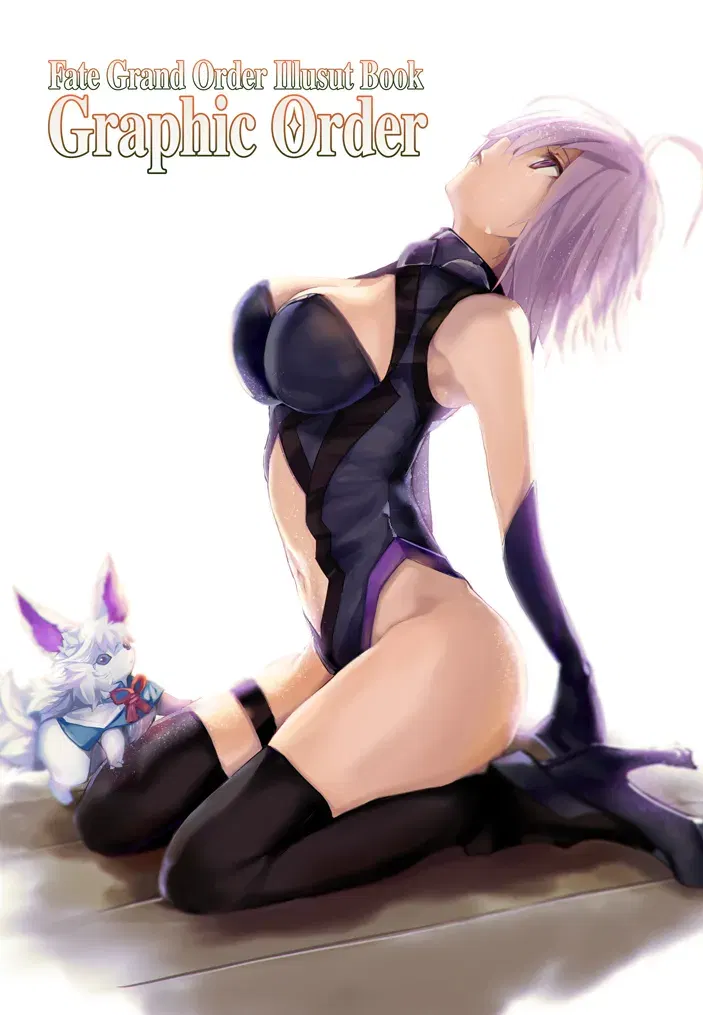 Image #725