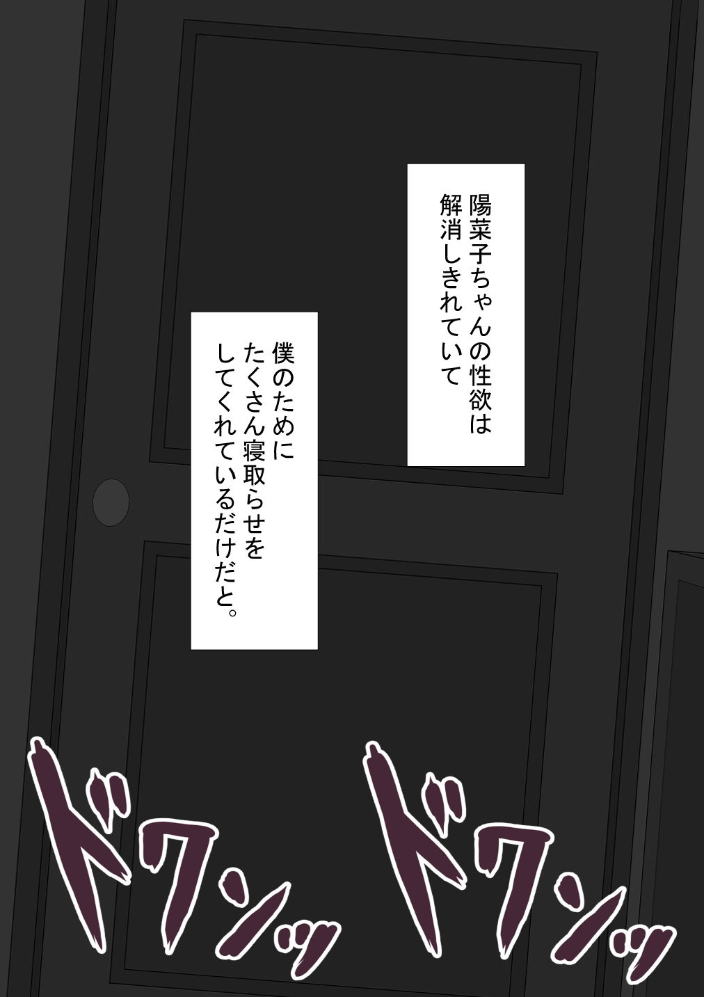 Image #39