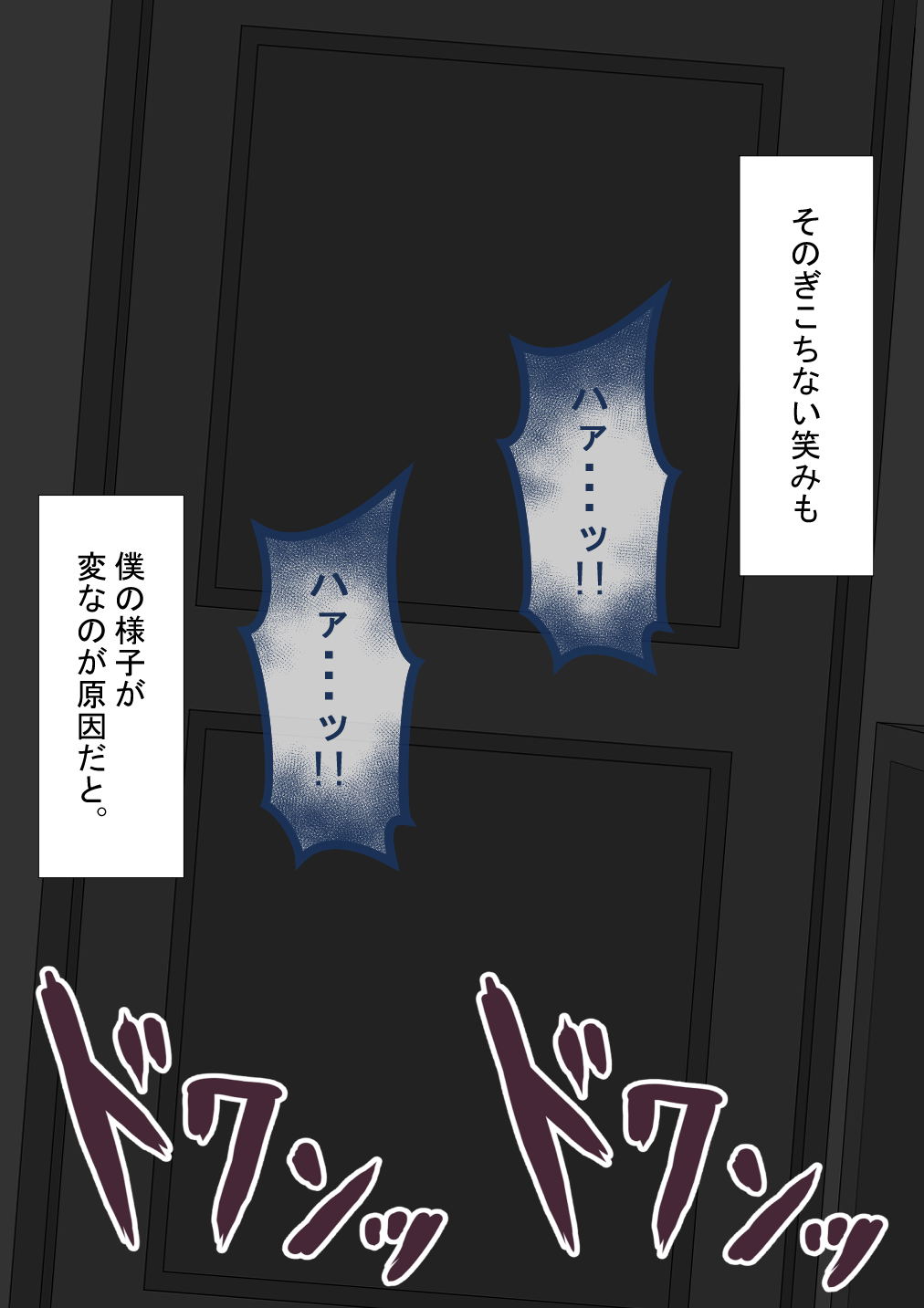 Image #40