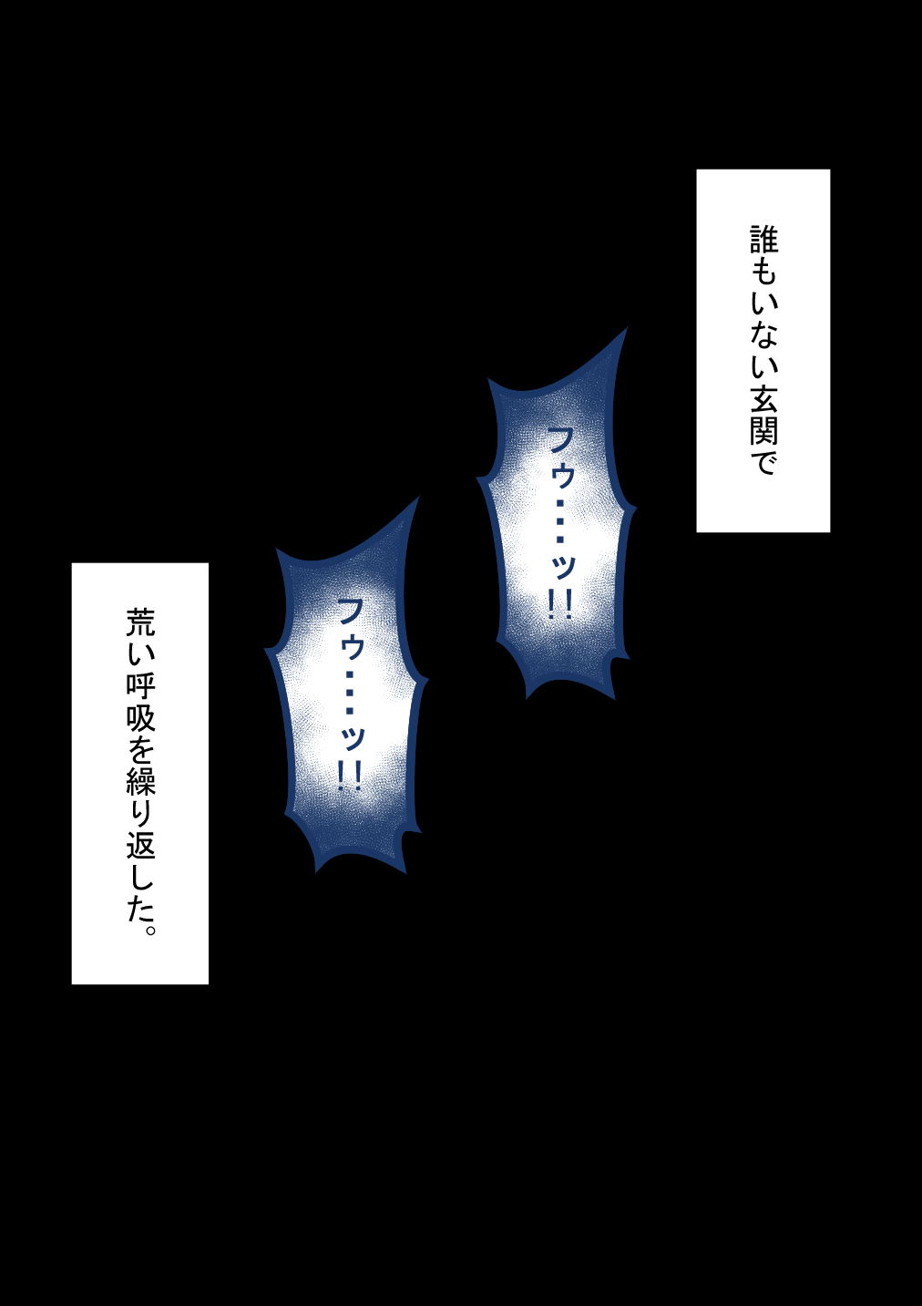 Image #42