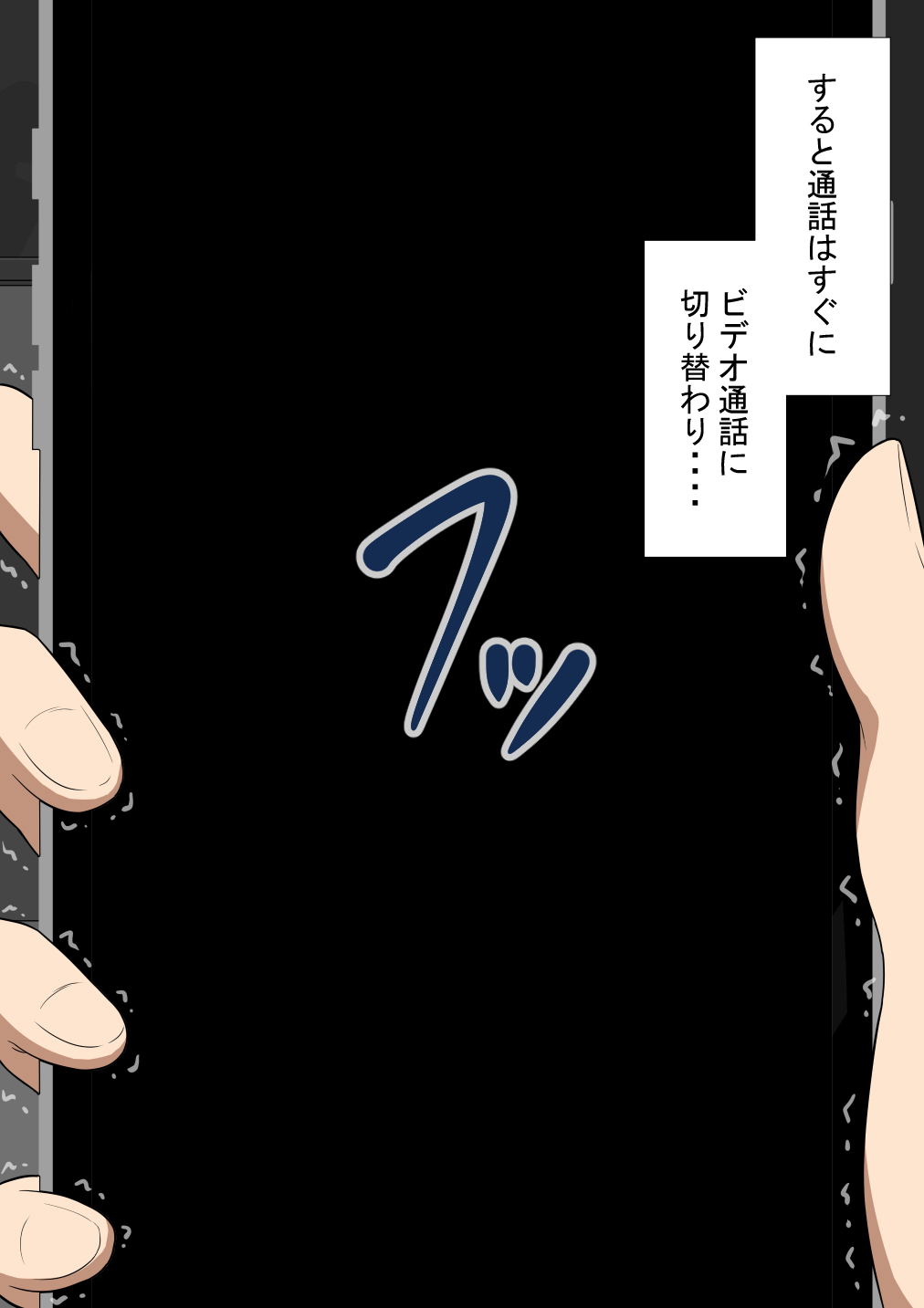 Image #52