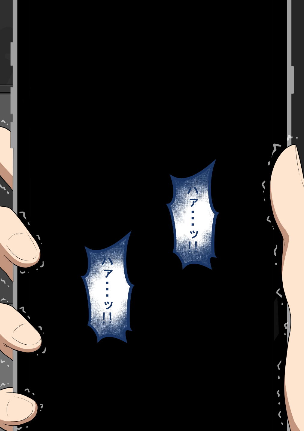 Image #53