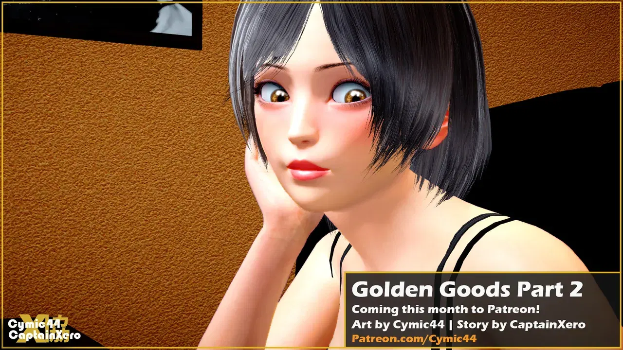 Image #7