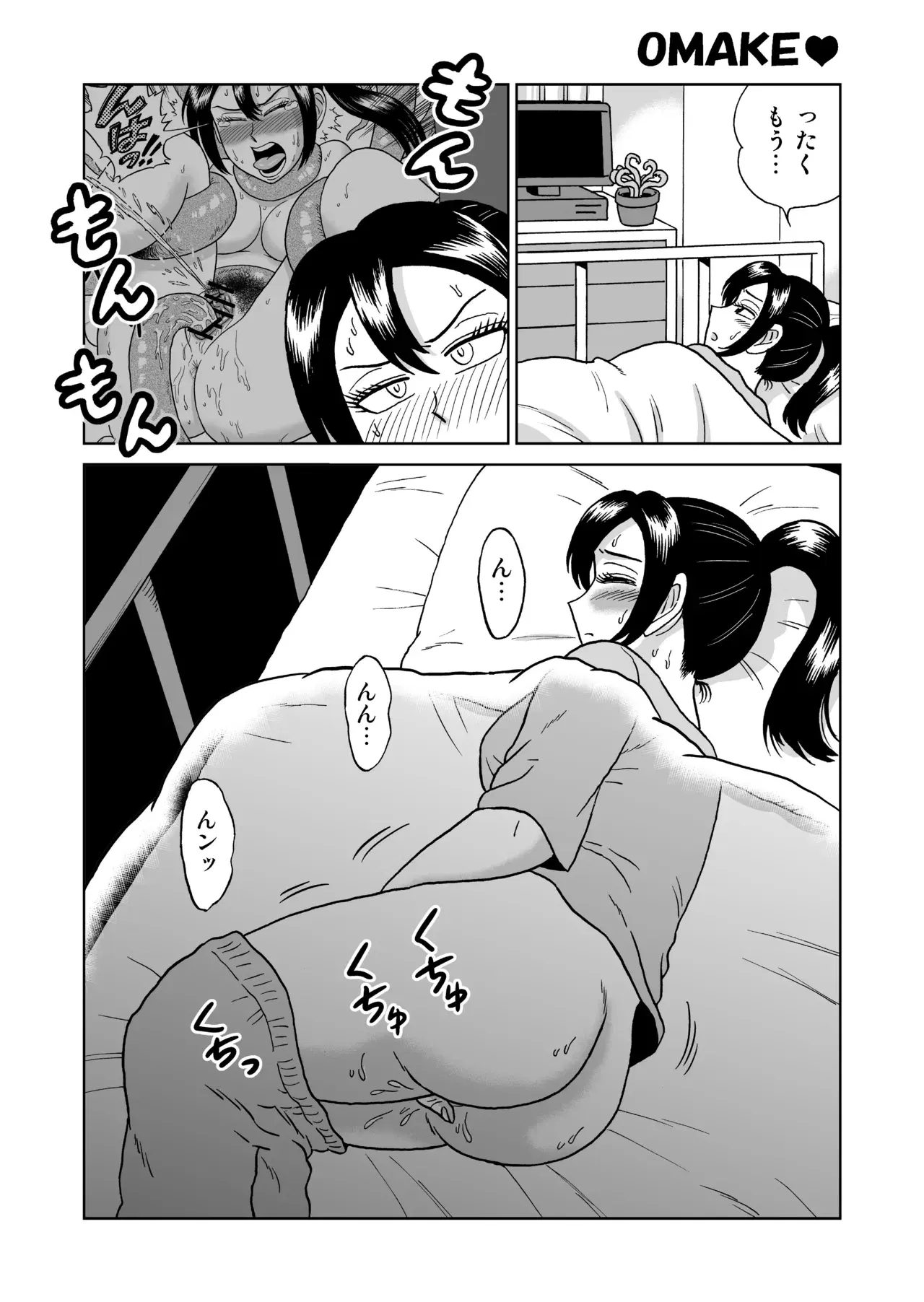 Image #79