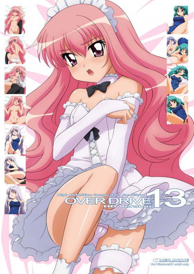Over Drive 13 - Galeria Hentai