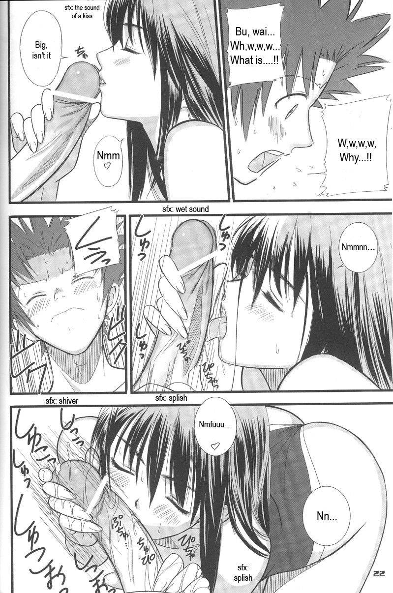 Image #21